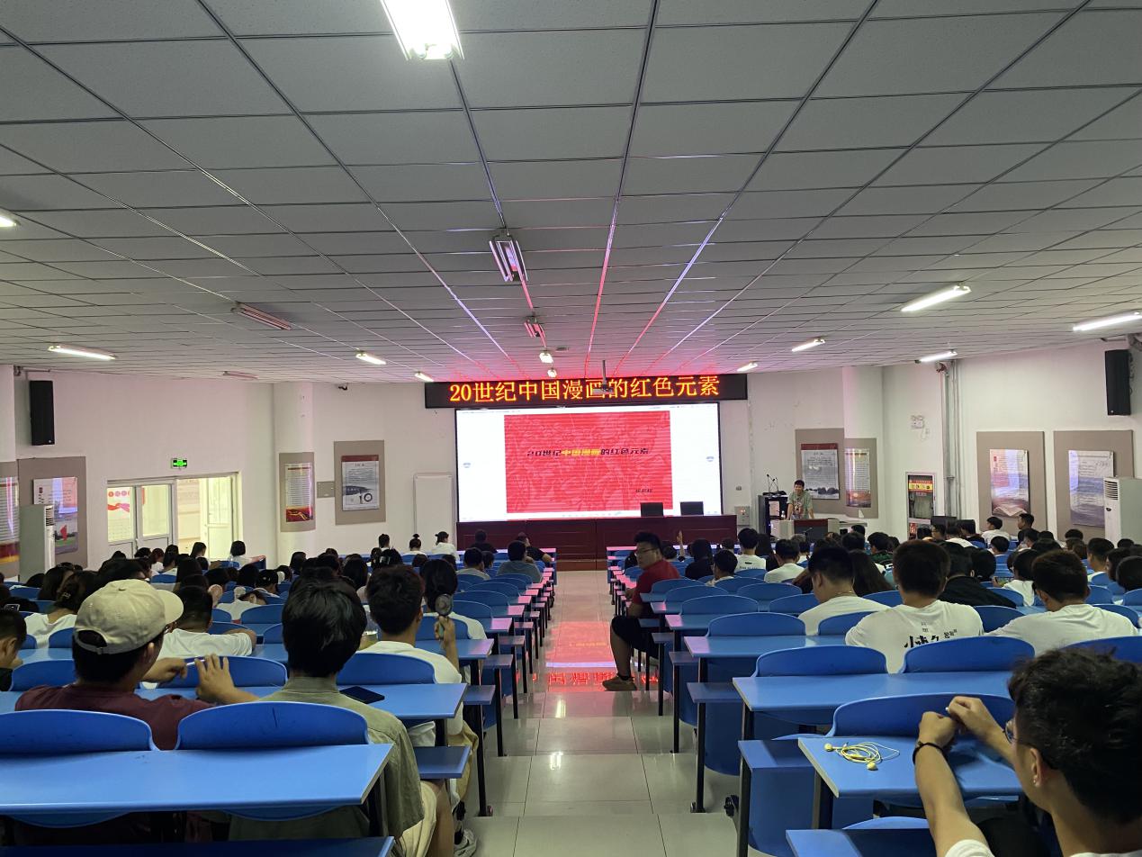 微信圖片_20210701104348