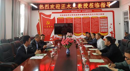 說明: C:\Users\lenovo\AppData\Local\Temp\WeChat Files\3f6e75d2afded9a9b8d25736ae23e30.jpg