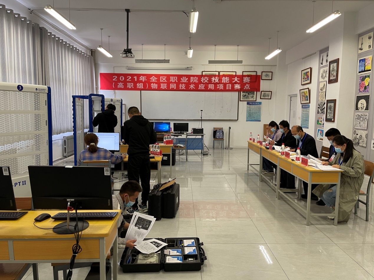 微信圖片_20210426163323.jpg 微信圖片_20210426163323.jpg