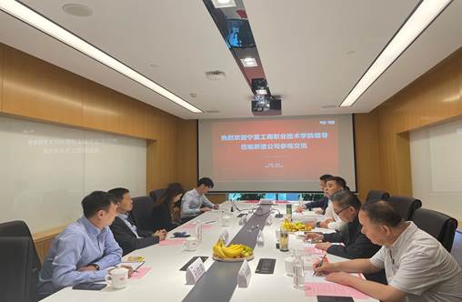 微信圖片_202109301214289