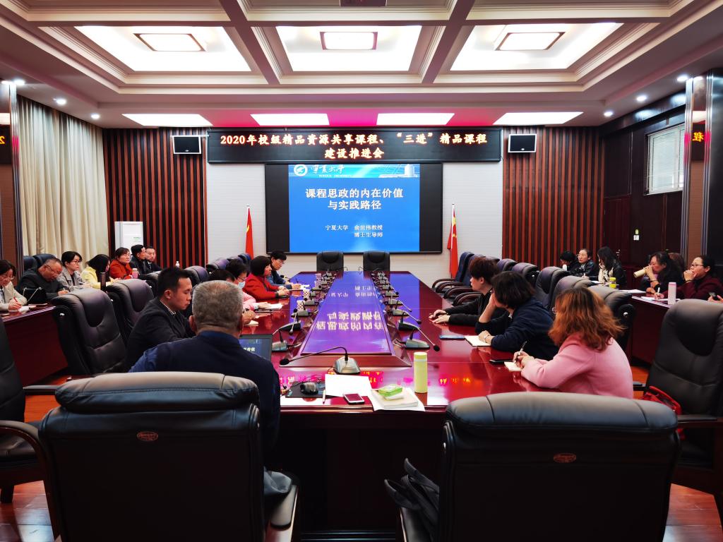 微信圖片_20201103081959