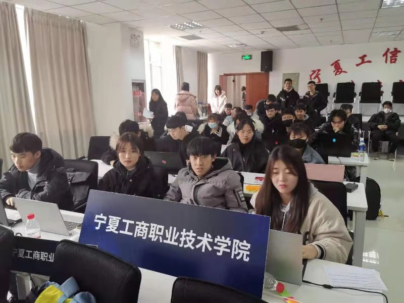 說明: 微信圖片_20201205184814