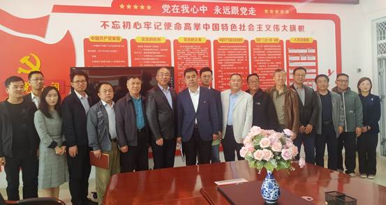 說明: C:\Users\lenovo\AppData\Local\Temp\WeChat Files\b7cb6451038c86b90a5683d7f6b0676.jpg