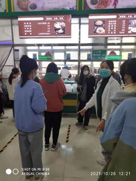 微信圖片_20211026131840