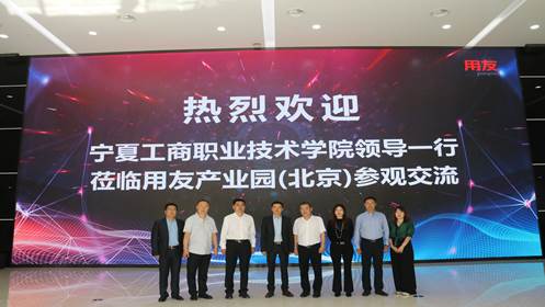 微信圖片_202109301214288