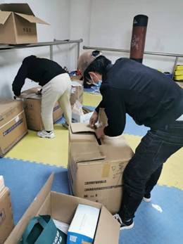 微信圖片_20211026131810