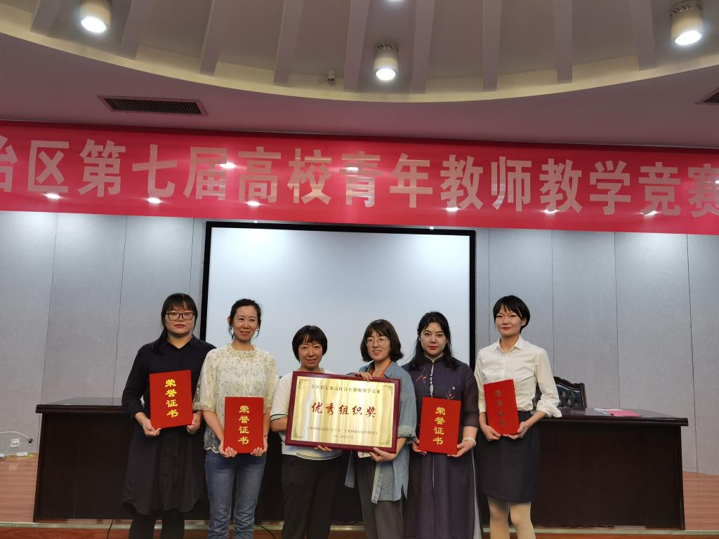 微信圖片_20200830174414