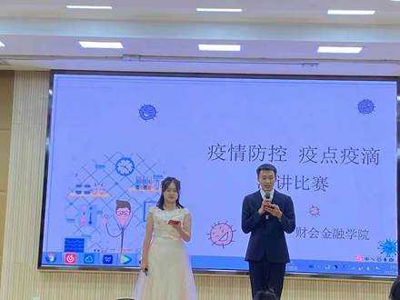 微信圖片_20211118105606