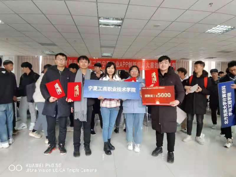 說明: 微信圖片_20201205184823