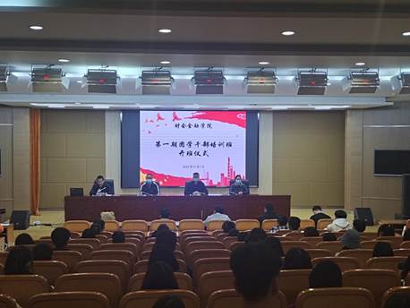 說明: 2d68350615dc78e99473fd17bb48989