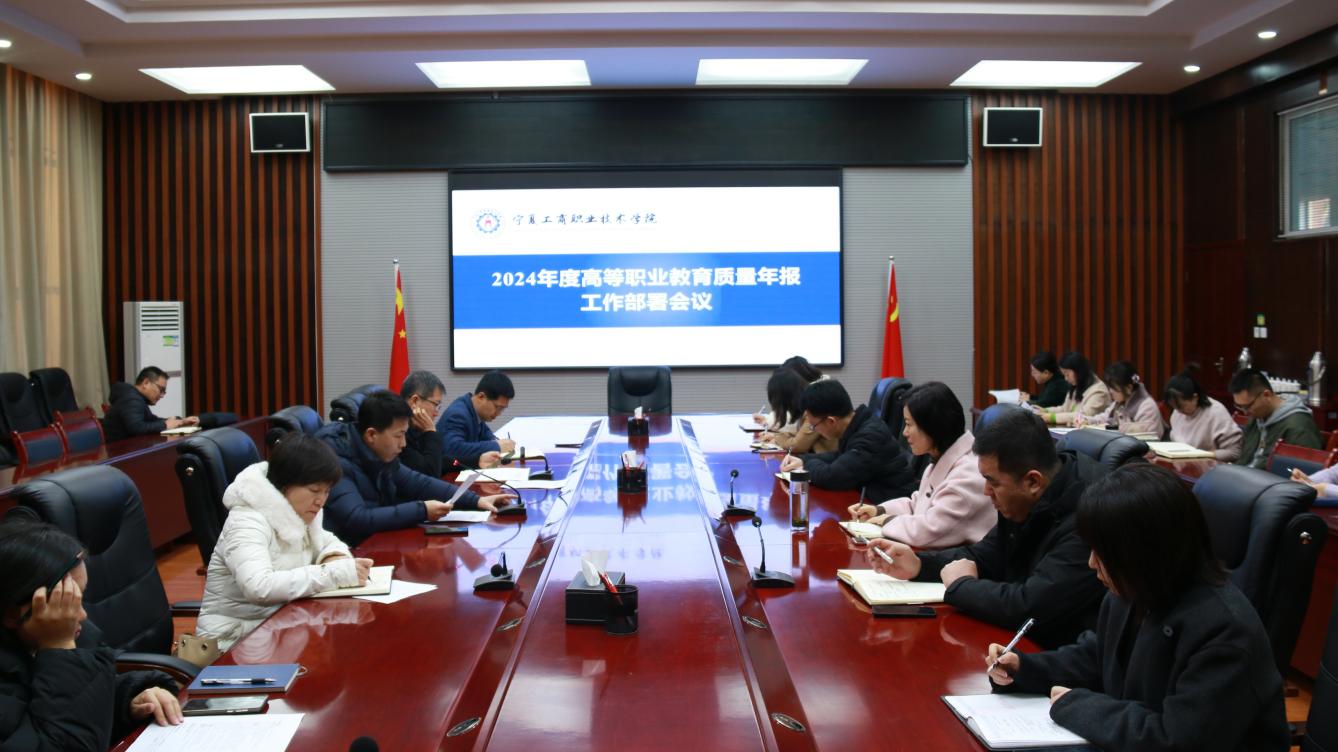 微信圖片_20241205155859