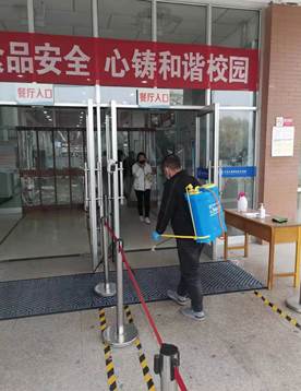 微信圖片_20211026131902